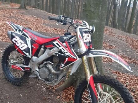 Хонда Другая, объемом двигателя 0.25 л и пробегом 0 тыс. км за 2000 $, фото 1 на Automoto.ua