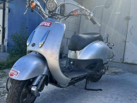 Хонда Інша 2006 у Фастове на Automoto.ua Хонда Інша, об'ємом двигуна 65 л та пробігом 0 тис. км за 387 $, фото 1 на Automoto.ua