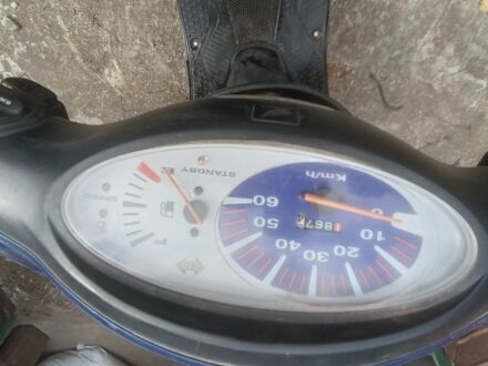 Хонда Інша 2006 у Богодухове на Automoto.ua Хонда Інша, об'ємом двигуна 49 л та пробігом 0 тис. км за 110 $, фото 1 на Automoto.ua
