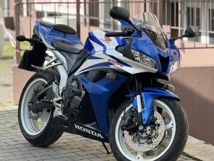 Хонда Інша, об'ємом двигуна 0.6 л та пробігом 0 тис. км за 6300 $, фото 1 на Automoto.ua