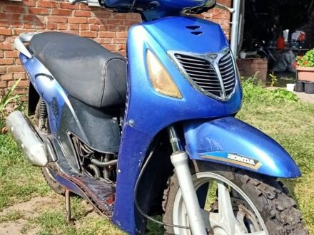 Хонда Інша, об'ємом двигуна 0.15 л та пробігом 0 тис. км за 473 $, фото 1 на Automoto.ua