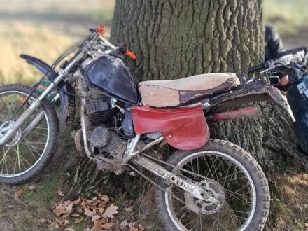 Хонда Другая, объемом двигателя 80 л и пробегом 0 тыс. км за 286 $, фото 1 на Automoto.ua