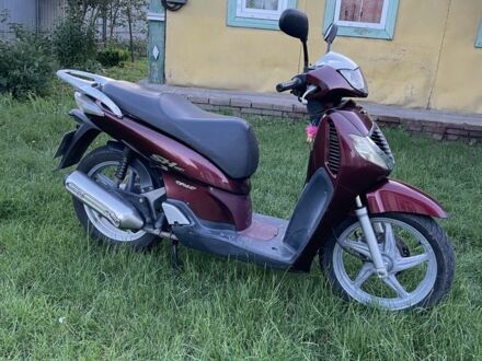 Хонда Інша 2008 у Нежине на Automoto.ua Хонда Інша, об'ємом двигуна 0.13 л та пробігом 0 тис. км за 650 $, фото 1 на Automoto.ua