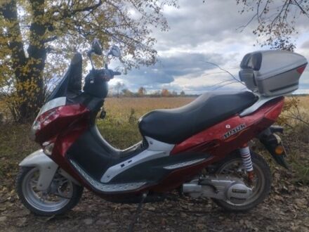 Хонда Другая, объемом двигателя 0.15 л и пробегом 0 тыс. км за 460 $, фото 1 на Automoto.ua