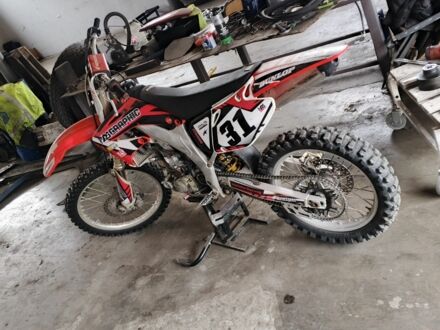 Хонда Другая, объемом двигателя 0.45 л и пробегом 0 тыс. км за 3000 $, фото 1 на Automoto.ua