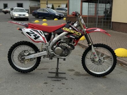 Хонда Другая, объемом двигателя 0.45 л и пробегом 0 тыс. км за 2800 $, фото 1 на Automoto.ua