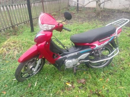 Хонда Другая, объемом двигателя 0 л и пробегом 0 тыс. км за 402 $, фото 1 на Automoto.ua