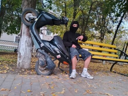 Хонда Інша, об'ємом двигуна 49 л та пробігом 0 тис. км за 344 $, фото 1 на Automoto.ua