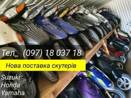 Хонда Другая, объемом двигателя 0 л и пробегом 0 тыс. км за 528 $, фото 1 на Automoto.ua