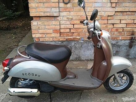 Хонда Другая, объемом двигателя 50 л и пробегом 0 тыс. км за 479 $, фото 1 на Automoto.ua