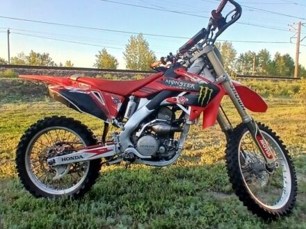 Хонда Інша, об'ємом двигуна 0.25 л та пробігом 0 тис. км за 2200 $, фото 1 на Automoto.ua