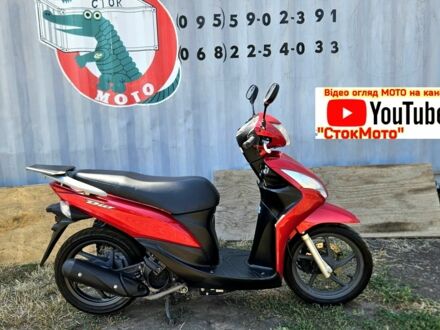 Хонда Інша, об'ємом двигуна 0.11 л та пробігом 0 тис. км за 1400 $, фото 1 на Automoto.ua