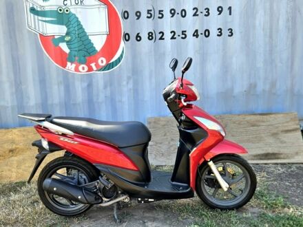 Хонда Інша, об'ємом двигуна 49 л та пробігом 0 тис. км за 1400 $, фото 1 на Automoto.ua