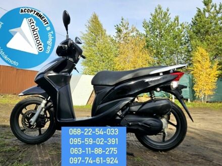 Хонда Другая, объемом двигателя 0.11 л и пробегом 0 тыс. км за 1500 $, фото 1 на Automoto.ua