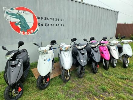 Хонда Інша, об'ємом двигуна 49 л та пробігом 0 тис. км за 800 $, фото 1 на Automoto.ua