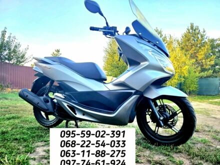 Хонда Інша, об'ємом двигуна 0.15 л та пробігом 0 тис. км за 2300 $, фото 1 на Automoto.ua