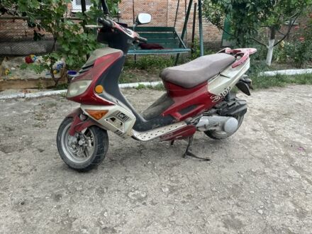 Хонда Інша, об'ємом двигуна 0 л та пробігом 0 тис. км за 213 $, фото 1 на Automoto.ua