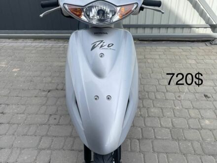 Хонда Другая, объемом двигателя 49 л и пробегом 0 тыс. км за 720 $, фото 1 на Automoto.ua