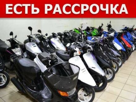 Хонда Другая 2014 в Киеве на Automoto.ua Хонда Другая, объемом двигателя 50 л и пробегом 0 тыс. км за 451 $, фото 1 на Automoto.ua