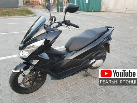 Хонда Другая, объемом двигателя 0.13 л и пробегом 0 тыс. км за 2100 $, фото 1 на Automoto.ua