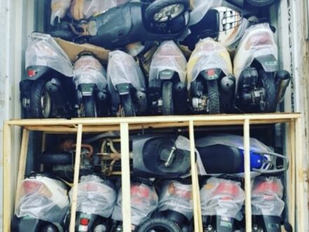 Хонда Інша 2015 у Львові на Automoto.ua Хонда Інша, об'ємом двигуна 49 л та пробігом 0 тис. км за 399 $, фото 1 на Automoto.ua