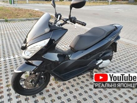Хонда Другая 2016 в Кременце на Automoto.ua Хонда Другая, объемом двигателя 0.13 л и пробегом 0 тыс. км за 2200 $, фото 1 на Automoto.ua