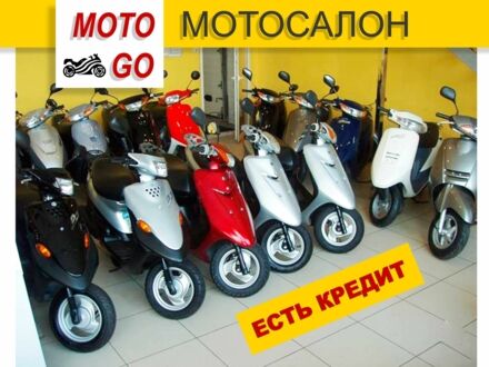 Хонда Другая 2017 в Киеве на Automoto.ua Хонда Другая, объемом двигателя 50 л и пробегом 0 тыс. км за 457 $, фото 1 на Automoto.ua