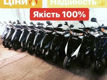 Хонда Другая 2017 в Львове на Automoto.ua Хонда Другая, объемом двигателя 49 л и пробегом 0 тыс. км за 455 $, фото 1 на Automoto.ua