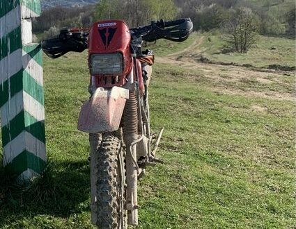 Хонда Другая 2019 в Рахове на Automoto.ua Хонда Другая, объемом двигателя 0.25 л и пробегом 0 тыс. км за 550 $, фото 1 на Automoto.ua