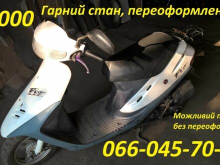 Хонда Другая 2020 в Лубнах на Automoto.ua Хонда Другая, объемом двигателя 50 л и пробегом 0 тыс. км за 12200 $, фото 1 на Automoto.ua