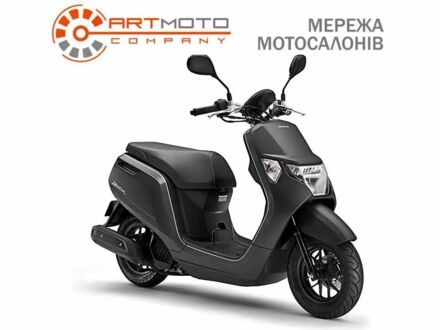 Хонда Другая 2021 в Киеве на Automoto.ua Хонда Другая, объемом двигателя 50 л и пробегом 0 тыс. км за 1150 $, фото 1 на Automoto.ua