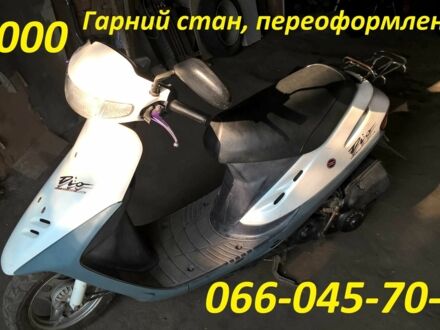Хонда Другая 2021 в Лубнах на Automoto.ua Хонда Другая, объемом двигателя 50 л и пробегом 0 тыс. км за 12000 $, фото 1 на Automoto.ua
