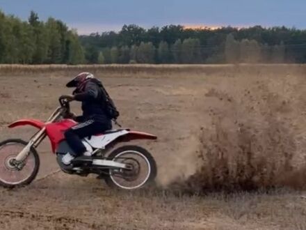 Хонда Другая, объемом двигателя 1 л и пробегом 0 тыс. км за 3600 $, фото 1 на Automoto.ua