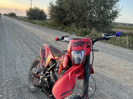 Хонда Інша, об'ємом двигуна 0.25 л та пробігом 0 тис. км за 1500 $, фото 1 на Automoto.ua