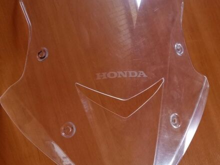 Хонда Другая, объемом двигателя 0 л и пробегом 0 тыс. км за 62 $, фото 1 на Automoto.ua