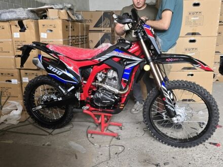 Хонда Другая, объемом двигателя 0 л и пробегом 0 тыс. км за 1849 $, фото 1 на Automoto.ua