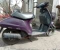 Хонда Другая, объемом двигателя 49 л и пробегом 0 тыс. км за 277 $, фото 1 на Automoto.ua