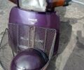 Хонда Другая, объемом двигателя 49 л и пробегом 0 тыс. км за 277 $, фото 2 на Automoto.ua