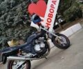Хонда Інша, об'ємом двигуна 0.4 л та пробігом 0 тис. км за 2600 $, фото 4 на Automoto.ua