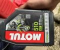 Хонда Інша, об'ємом двигуна 0.25 л та пробігом 0 тис. км за 2200 $, фото 6 на Automoto.ua