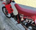 Хонда Інша, об'ємом двигуна 0.25 л та пробігом 0 тис. км за 2200 $, фото 4 на Automoto.ua