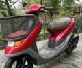 Хонда Інша, об'ємом двигуна 49 л та пробігом 0 тис. км за 253 $, фото 1 на Automoto.ua