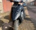 Хонда Другая, объемом двигателя 50 л и пробегом 0 тыс. км за 169 $, фото 2 на Automoto.ua