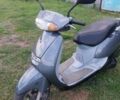 Хонда Інша, об'ємом двигуна 100 л та пробігом 0 тис. км за 626 $, фото 2 на Automoto.ua