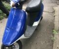 Хонда Другая, объемом двигателя 49 л и пробегом 0 тыс. км за 361 $, фото 2 на Automoto.ua