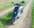 Хонда Інша, об'ємом двигуна 50 л та пробігом 0 тис. км за 229 $, фото 4 на Automoto.ua