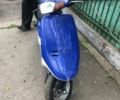 Хонда Другая, объемом двигателя 49 л и пробегом 0 тыс. км за 361 $, фото 1 на Automoto.ua