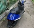 Хонда Другая, объемом двигателя 49 л и пробегом 0 тыс. км за 361 $, фото 3 на Automoto.ua