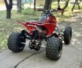 Хонда Інша, об'ємом двигуна 0.45 л та пробігом 0 тис. км за 4999 $, фото 6 на Automoto.ua