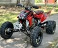 Хонда Інша, об'ємом двигуна 0.45 л та пробігом 0 тис. км за 4999 $, фото 2 на Automoto.ua